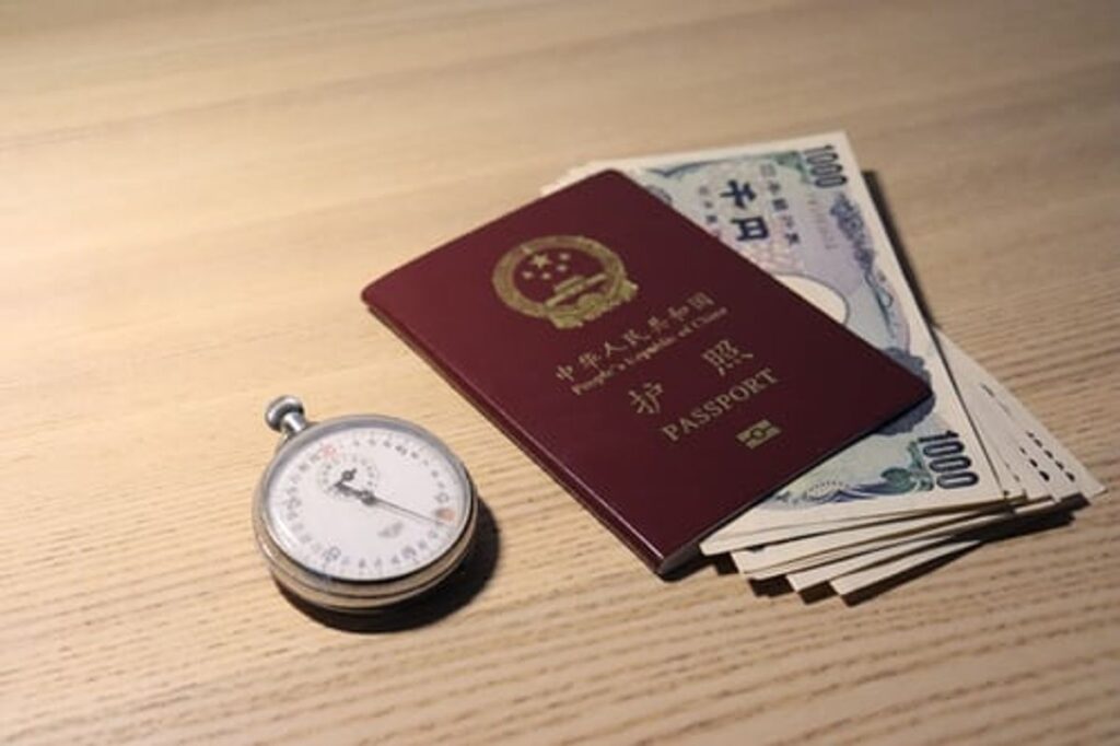 Buy Diplomatic passport online
